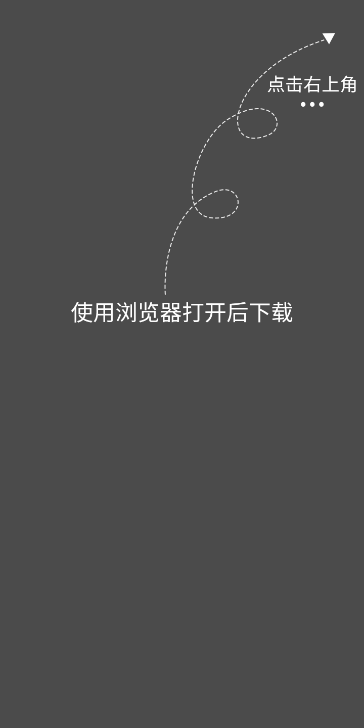 香港正版全年资料大全2021